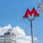 The Moscow metro is known for its efficiency and ornate stations. I rode it and found that it’s miles ahead of New York City’s subway system.