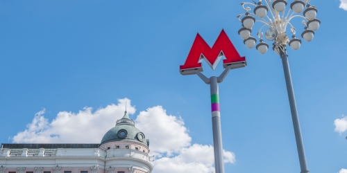 The Moscow metro is known for its efficiency and ornate stations. I rode it and found that it’s miles ahead of New York City’s subway system.