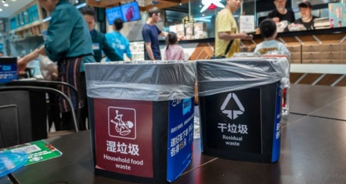 Image recognition, mini apps, QR codes: how China uses tech to sort its waste