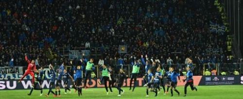 Atalanta: 'Champions League school'