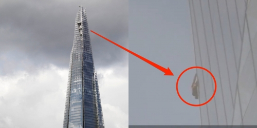 A man was filmed climbing to the top of Europe’s second tallest skyscraper at 5 a.m. without a harness