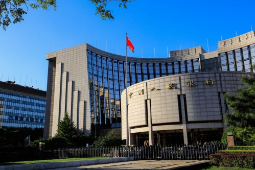 China Fast-Tracks Central Bank Cryptocurrency to Fight Facebook’s Libra