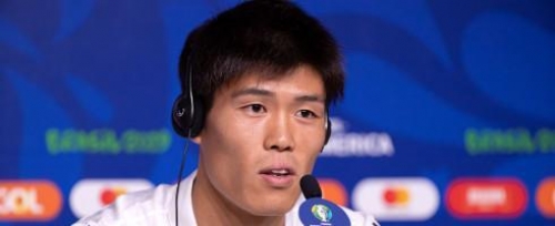 Official: Bologna sign Tomiyasu