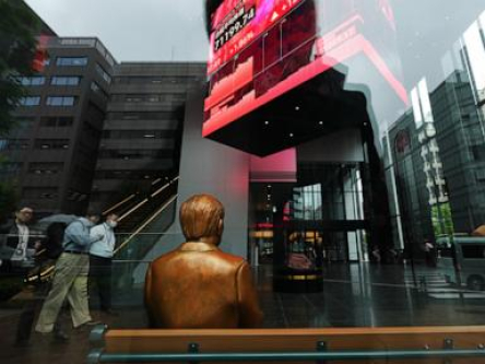 Asian shares retreat in thin holiday trading after a tech-led rally on Wall St