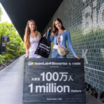 teamLab Biovortex Kyoto Welcomes Over 1 Million Visitors within 9 Months of Opening