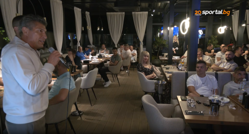 CASA BALA отново бе домакин на футболен празник