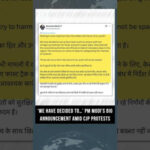 PM Modi announces fast-track courts for paper leak cases, vows strict punishment; CJP responds, ‘Pradhan must resign’