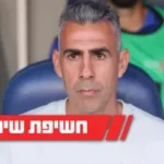 “מיקי דיבר איתי ועלה רעיון לעשות אינפוזיות”