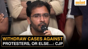 CJP launches legal aid fund website for NEET protesters, Kapil Sibal pledges  ₹1 crore
