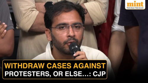 CJP launches legal aid fund website for NEET protesters, Kapil Sibal pledges  ₹1 crore