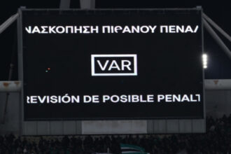 Νέοι κανόνες από την UEFA: Τι αλλάζει στο ευρωπαϊκό ποδόσφαιρο για τον VAR και τους διαιτητές