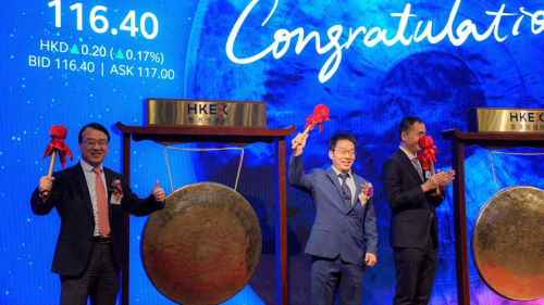 Chinese VC firms rush to raise funds after 3-year drought