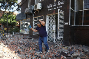 INJURIES; BUILDINGS DAMAGED