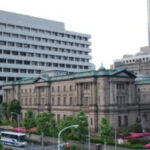Japan’s economic growth slows amid Middle East conflict uncertainties