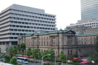 Japan’s economic growth slows amid Middle East conflict uncertainties