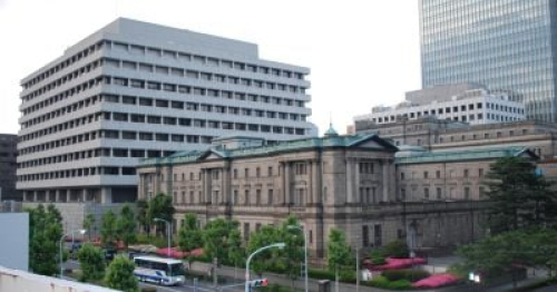 Japan’s economic growth slows amid Middle East conflict uncertainties