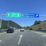 За подмяна на тол камери ще се променя организацията на движение в участъци от АМ “Струма” и АМ “Тракия”