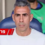 בקשת אשדוד להצטרף להליך נגד הצוות בטבריה נדחתה