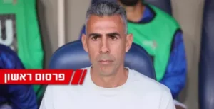 בקשת אשדוד להצטרף להליך נגד הצוות בטבריה נדחתה