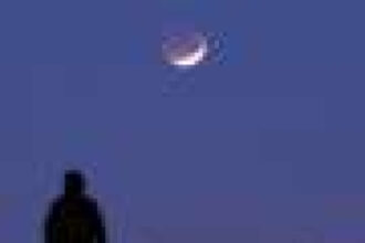Near-total lunar eclipse is coming up with the Americas in prime position