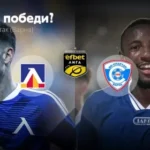 Левски 0:0 Спартак (Варна), доста промени в състава на Хулио Веласкес