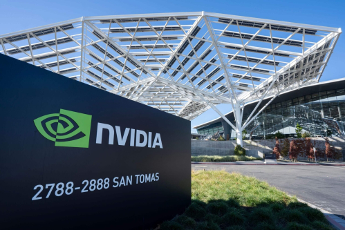 Nvidia (NVDA) Stock Slides as Customers Brace for 15% Server Price Hikes