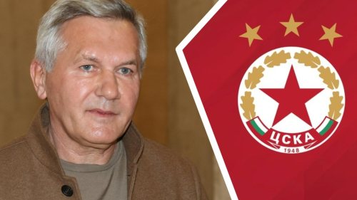 Млад, перспективен и скъп: Един от най-добрите трансфери в ерата “Папазки” вече е незаменим за ЦСКА
