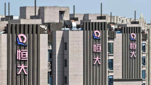 Liquidators can pursue PwC globally over Chinese property giant’s collapse, court rules