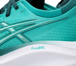 ¡88 € de descuento en las Asics Gel-Nimbus 27! ¡Hoy un 20% extra de descuento!