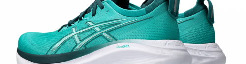 ¡88 € de descuento en las Asics Gel-Nimbus 27! ¡Hoy un 20% extra de descuento!