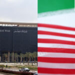 ‘Banque Misr to continue business as usual’: UAE, Egypt central banks issue joint statement after US action