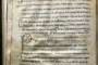 Hidden DNA in medieval gospels reveals history of deadly livestock virus