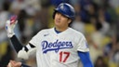 Shohei Ohtani Not In Dodgers Lineup vs. Cardinals After 0-4 Outing