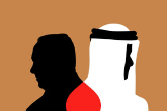 Israel’s Qatargate Scandal