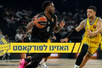 סטירת פתיחה: מכבי פותחת את היורוליג עם הפסד