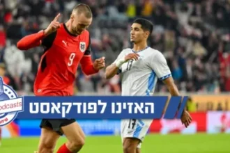 אכזבה נוספת, הטעויות שחוזרות והרחקת אבו פרחי